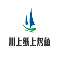 川上紙上烤魚加盟