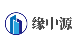 緣中源加盟