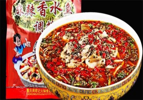 重慶香水魚加盟