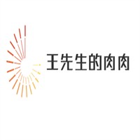 王先生的肉肉加盟