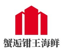 蟹逅鉗王海鮮加盟