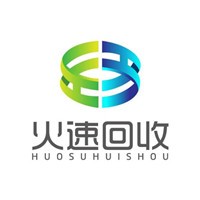 火速回收加盟