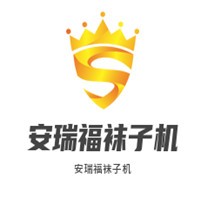 安瑞福襪子機(jī)加盟