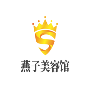 燕子美容館加盟