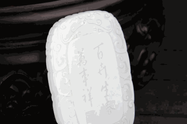 玉龍河玉器加盟