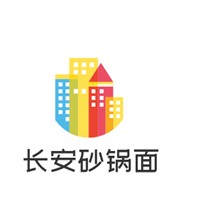 長安砂鍋面加盟