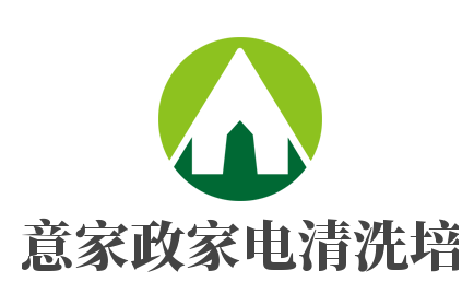 美意家政家電清洗培訓(xùn)加盟