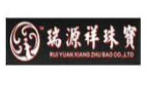 瑞源祥珠寶加盟