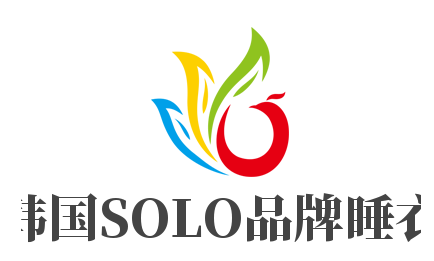 韓國(guó)SOLO品牌睡衣加盟