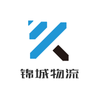 錦城物流加盟