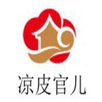 涼皮官兒涼皮加盟