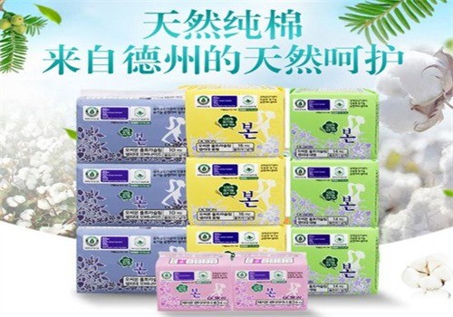 本恩衛(wèi)生巾加盟