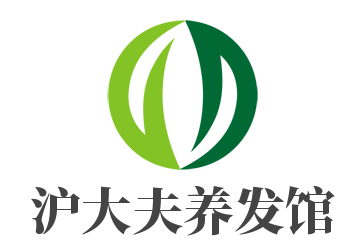 滬大夫養(yǎng)發(fā)館加盟
