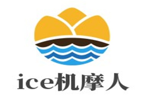 愛尚果緣飲品加盟