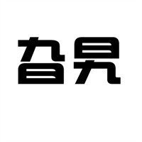 旮旯自助骨頭鍋加盟