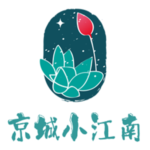 京城小江南餐廳加盟