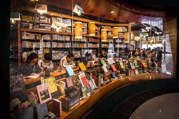 新知圖書城加盟