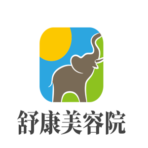 舒康美容院加盟
