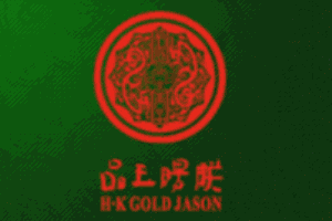 朕賜玉品加盟