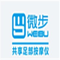 微步共享足療機(jī)加盟