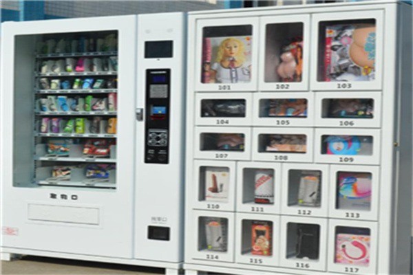 拓維成人用品自助售貨機(jī)加盟