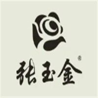 張玉金中藥面膜加盟