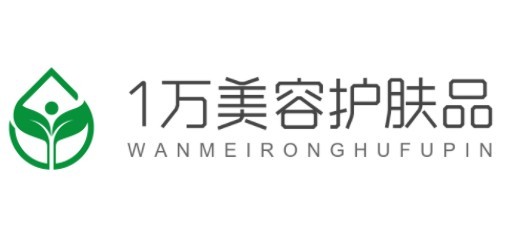 1萬(wàn)美容護(hù)膚品加盟