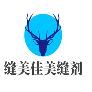 縫美佳美縫劑加盟