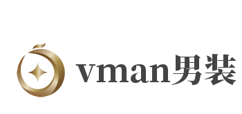 vman男裝加盟