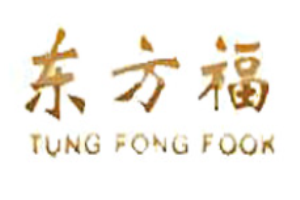 東方福珠寶加盟