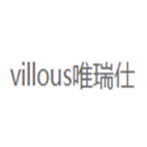 唯瑞仕男裝加盟