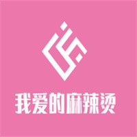 我愛的麻辣燙加盟