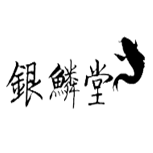 銀鱗堂男裝加盟