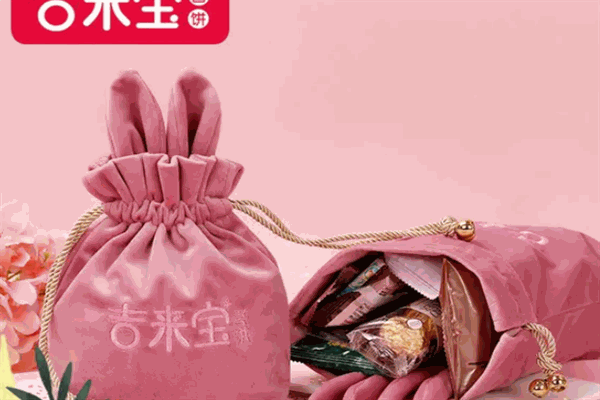 吉來(lái)寶喜餅加盟
