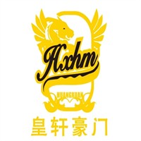 皇軒豪門櫥柜加盟