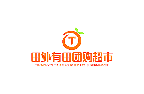 田外有田團(tuán)購(gòu)超市加盟
