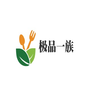 極品一族加盟