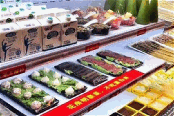 綠滿家火鍋超市加盟