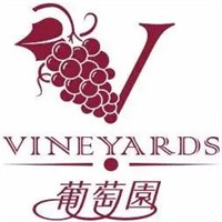 葡萄園超市加盟
