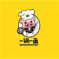 一鍋一面面館加盟