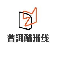 普洱醋米線加盟