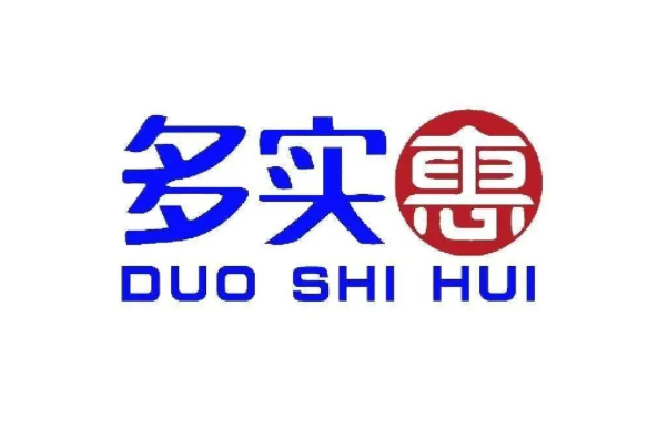 多實(shí)惠超市加盟