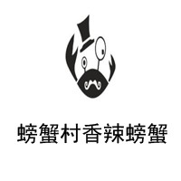螃蟹村香辣螃蟹加盟