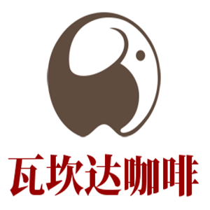 瓦坎達(dá)咖啡加盟