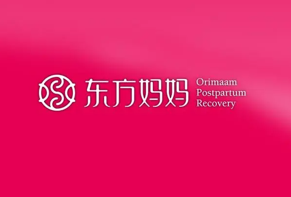 東方媽媽產(chǎn)后恢復(fù)加盟