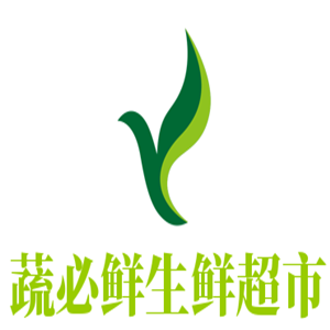 蔬必鮮生鮮超市加盟