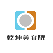 乾坤美容院加盟
