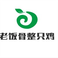老飯骨整只雞加盟