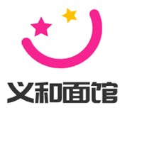 義和面館加盟