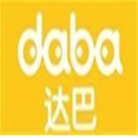 daba達(dá)巴童裝加盟